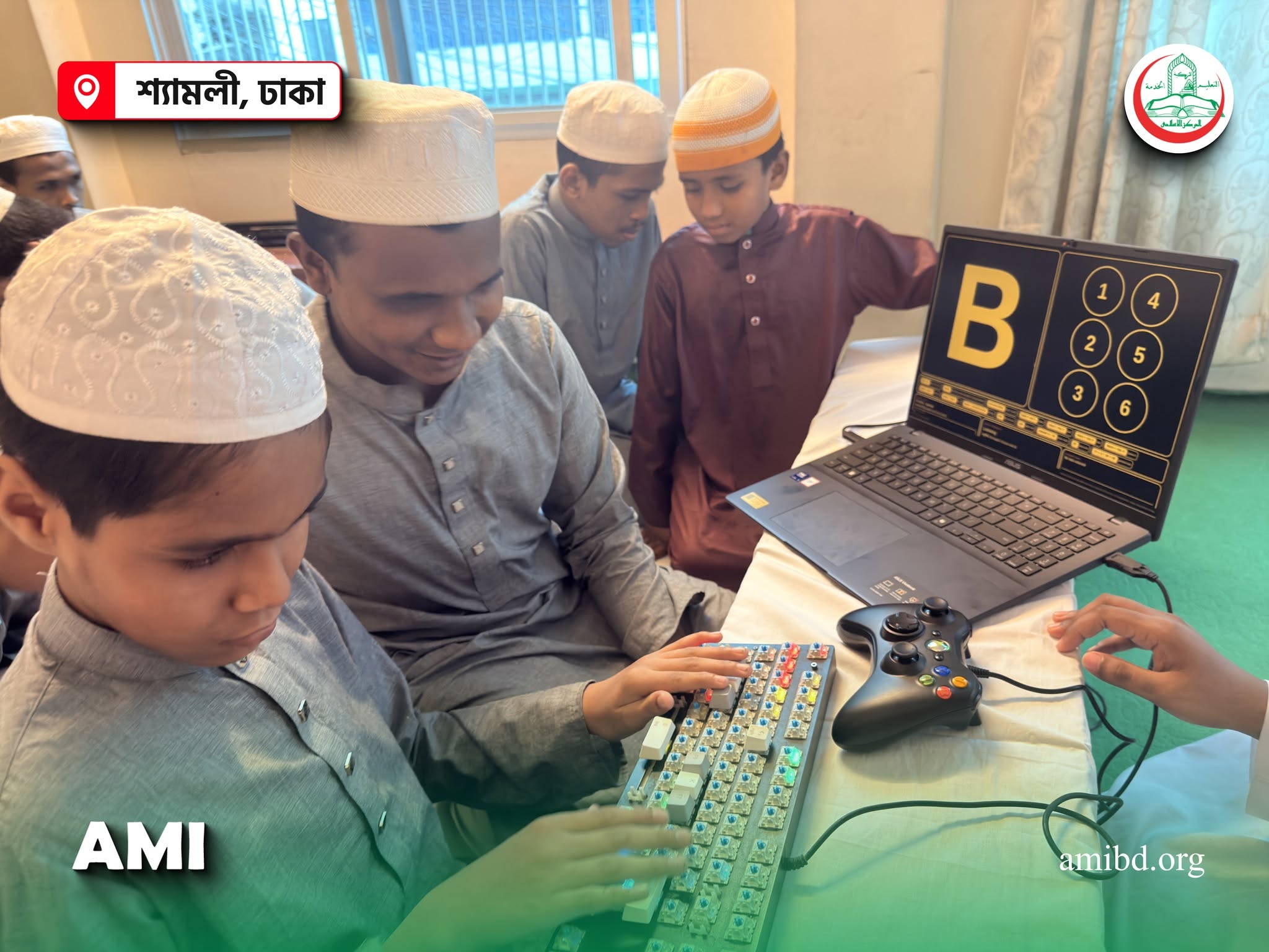 A group of students gathered around a laptop and tactile keyboard during a braille lesson.
